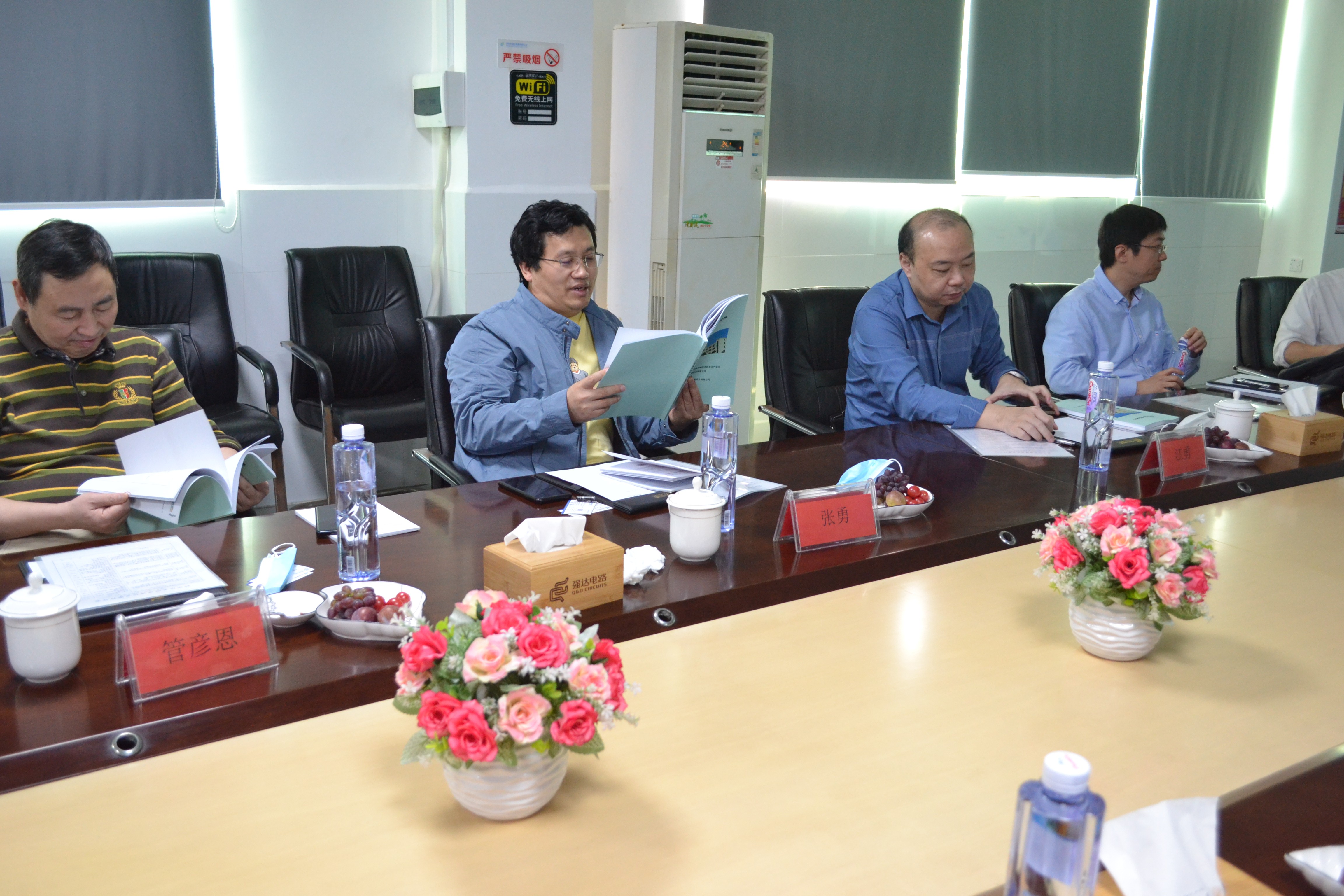 918博天堂(中国区)官方网站