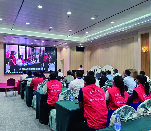 918博天堂(中国区)官方网站