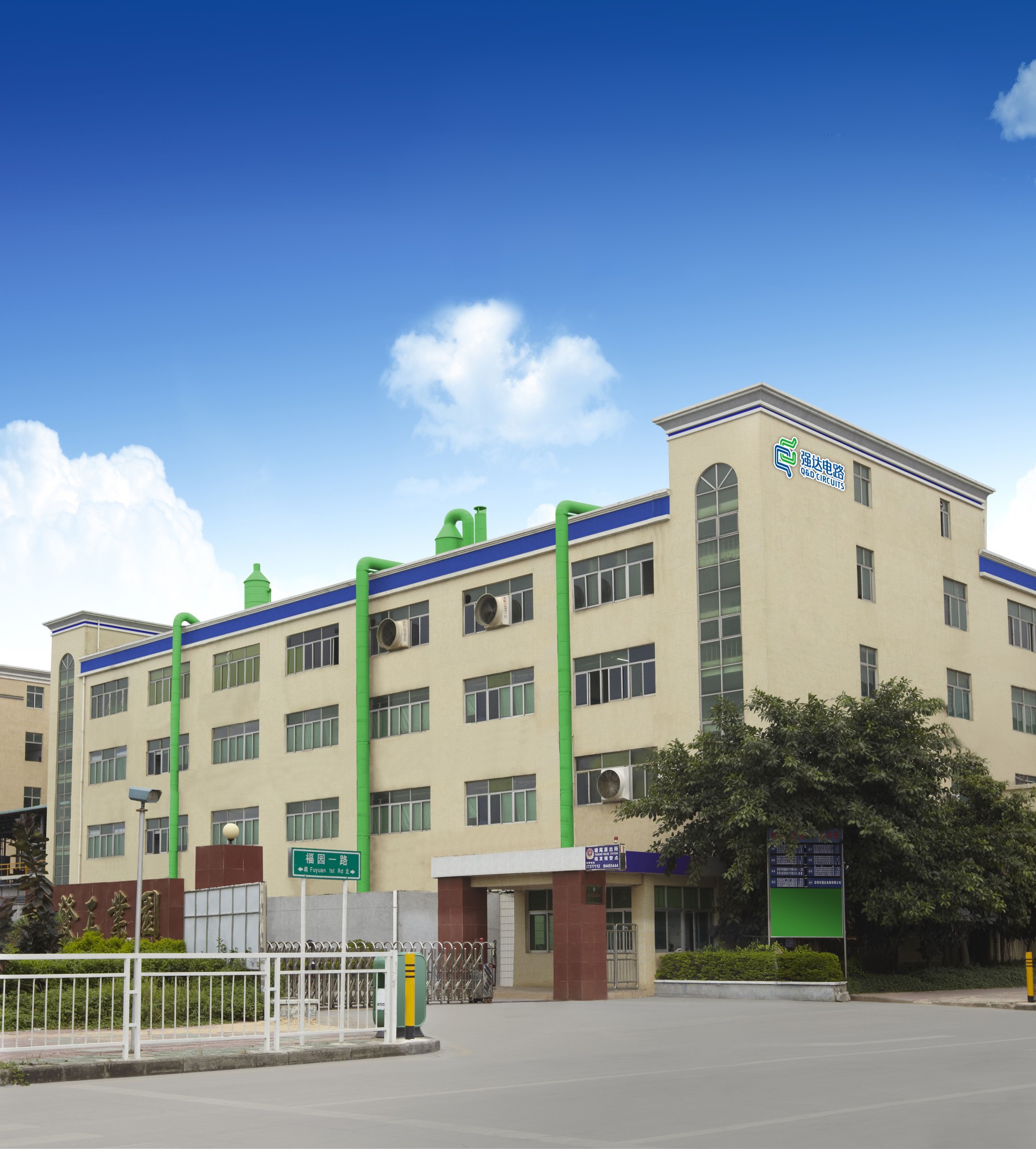 918博天堂(中国区)官方网站