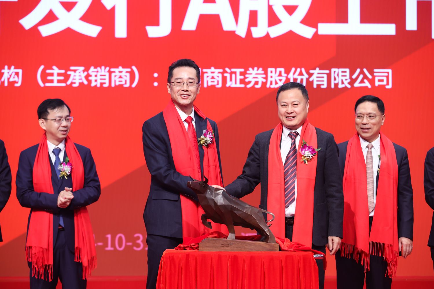 918博天堂(中国区)官方网站