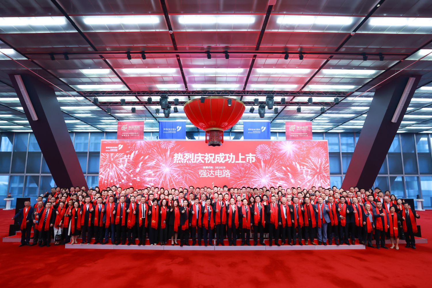 918博天堂(中国区)官方网站