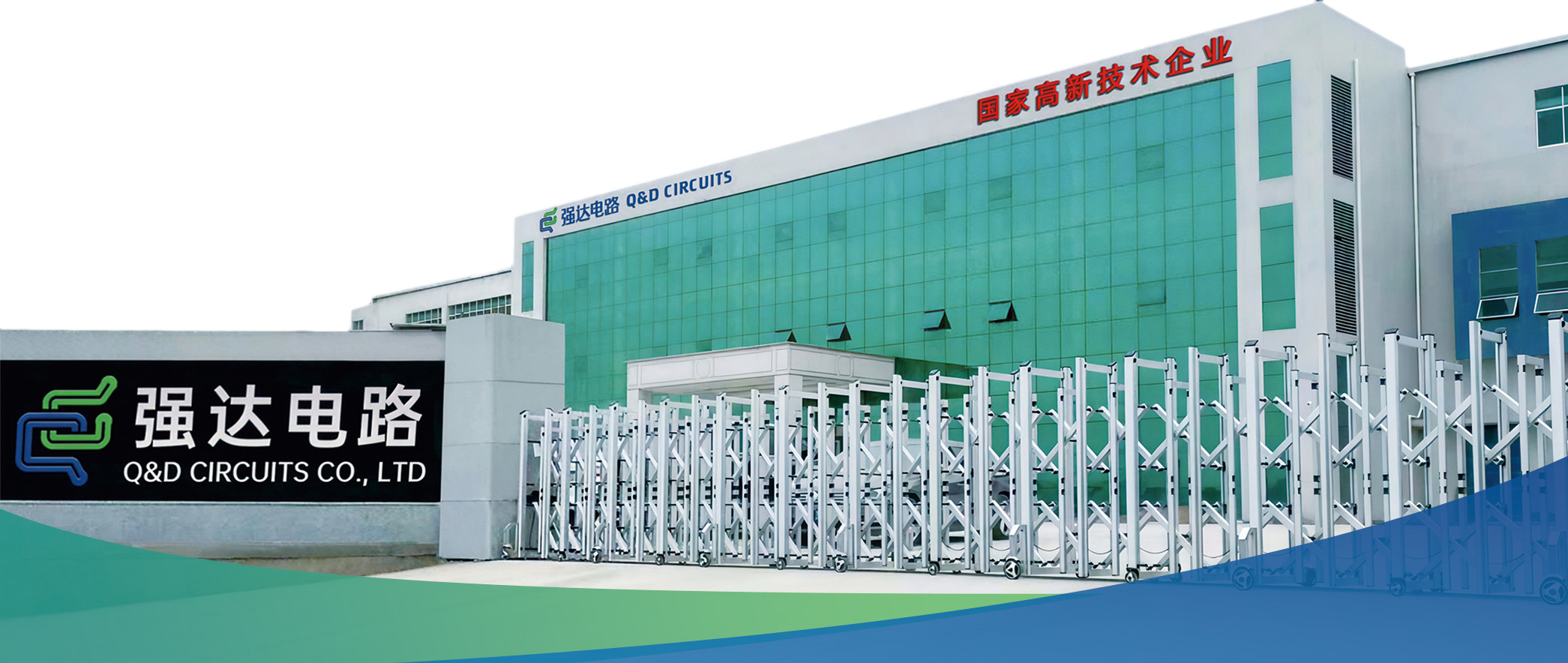 918博天堂(中国区)官方网站